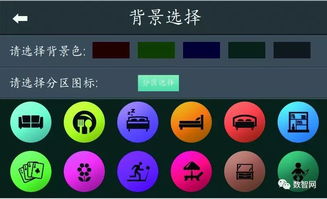 打破空間界限，重塑聽(tīng)覺(jué)體驗(yàn)——澳斯迪AM8318智能中央音響系統(tǒng)全維度評(píng)測(cè)